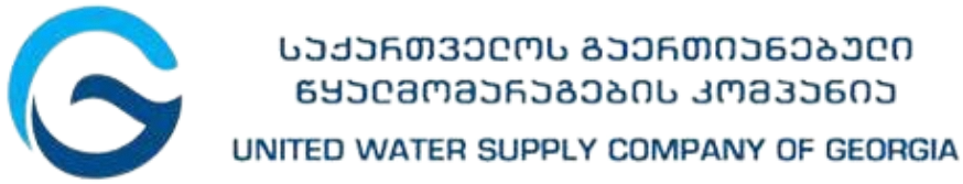 United Water Supply Company of Georgia (UWSG)